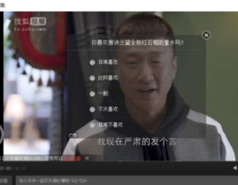 一个人在线观看视频的免费,揭秘免费在线观看视频的便捷之道