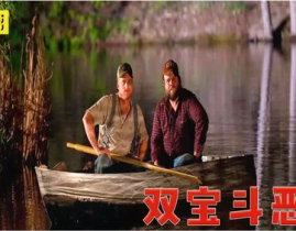最经典的农村喜剧电影,盘点那些年农村喜剧电影的经典之作
