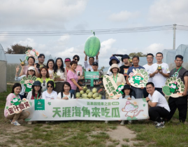 天涯海角去吃瓜百果园猎果之旅走进海南2025年6月18日