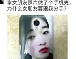 搞笑图片 笑死人,搞笑图片，让你笑到无法自拔